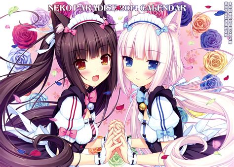 nekopara cg|PC / Computer .